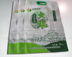 糧(liang)食包裝(zhuang)袋