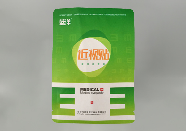 彩印包(bao)裝袋根據(ju)包裝規劃(hua)在産品流(liu)轉中的功(gong)能效果