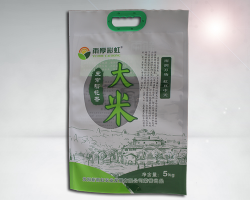 拎(lin)手三(san)邊封(feng)袋