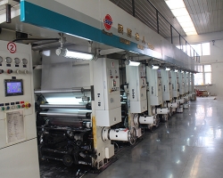 陝(shan)西北人(ren)電腦高(gao)速複合(he)機