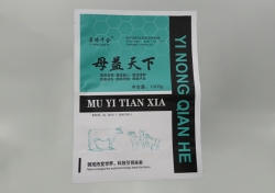 化(hua)肥飼(si)料包(bao)裝袋(dai)