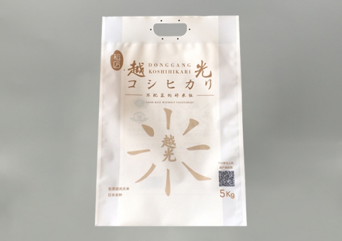 大米包(bao)裝袋制作(zuo)