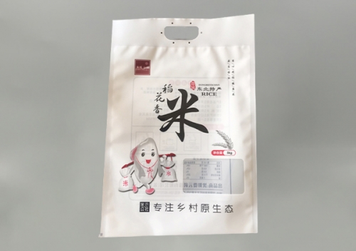 大米包(bao)裝袋定制(zhi)