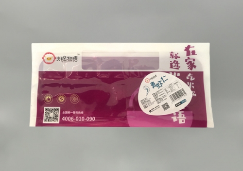 火鍋食(shi)材包裝(zhuang)袋定做(zuo)廠家