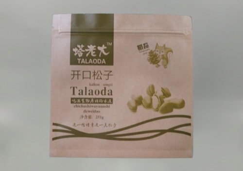 幹果(guo)花生包裝(zhuang)袋定做