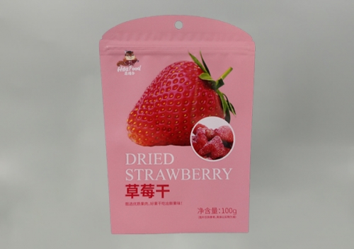食(shi)品包(bao)裝袋(dai)生産(chan)廠家(jia)