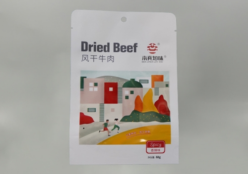 塑料(liao)包裝袋(dai)生産