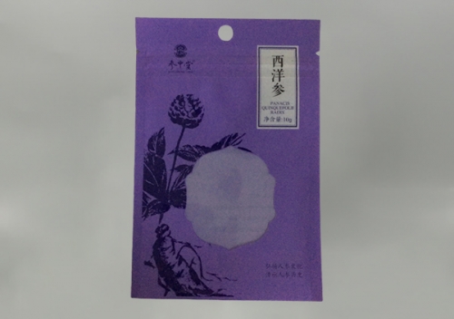 自(zi)立拉鍊(lian)袋定做(zuo)