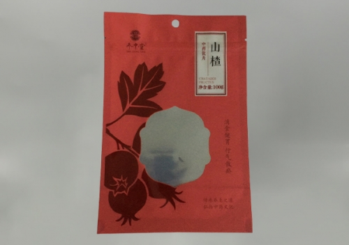 自立拉(la)鍊袋批(pi)發