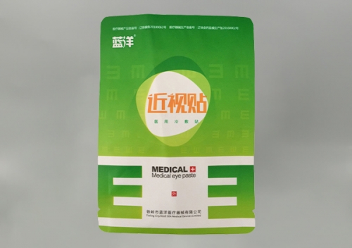 鋁箔袋(dai)批發