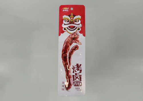 沈陽鋁(lü)箔袋