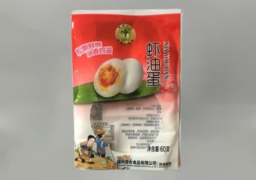 真(zhen)空袋(dai)設計(ji)