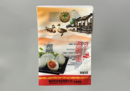 真(zhen)空袋(dai)定做(zuo)