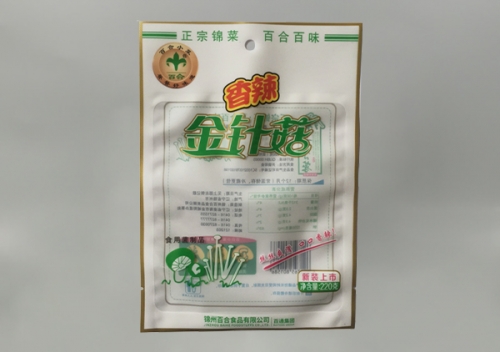 真(zhen)空袋(dai)定制(zhi)