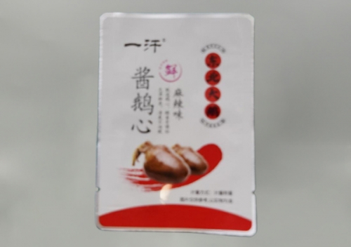 高(gao)溫蒸煮(zhu)水煮袋(dai)定制