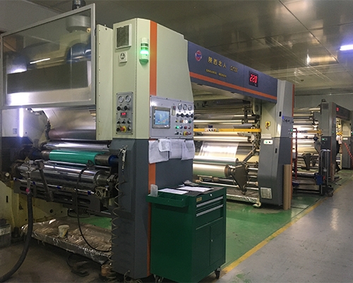 複(fu)合設(she)備