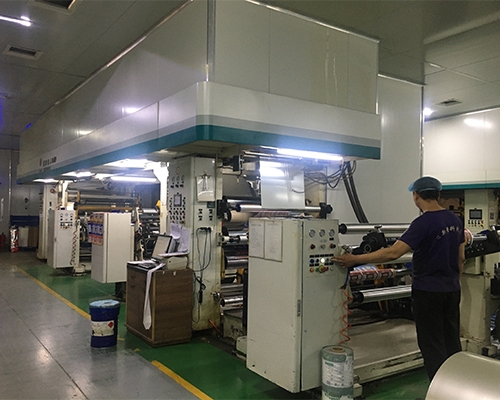 複(fu)合設(she)備