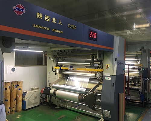 複(fu)合設(she)備