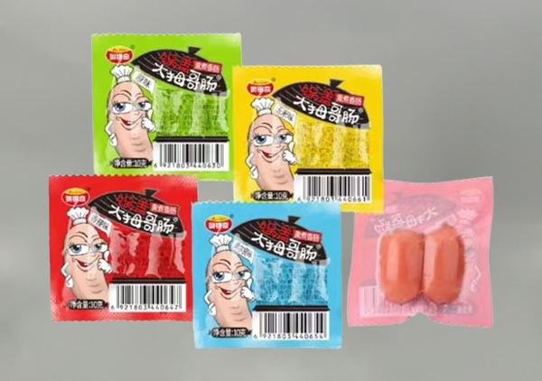 高阻(zu)隔拉(la)伸膜(mo)廠家(jia)